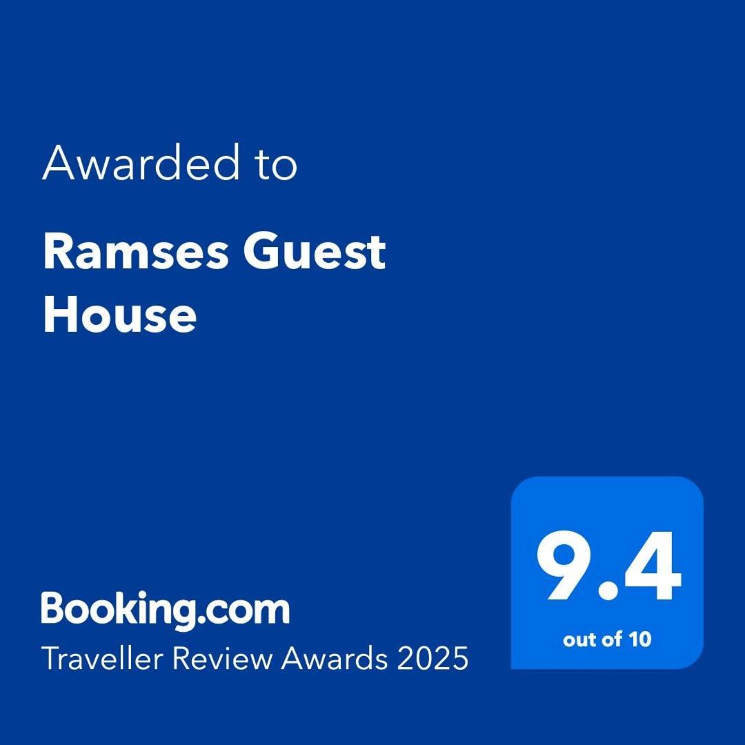 Ramses Guest House Kafret el-Gabal エクステリア 写真